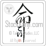 Taye Is My Life (BT0138VHC_L5039VD5C)