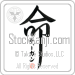 Teaghan Is My Life (BT0159VKC_L5039VD5F)