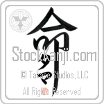 Tamah Is My Life (BT0165VKC_L5039VD5F)