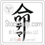 Tema Is My Life (BT0166VKC_L5039VD5F)