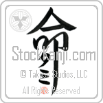 Tammi Is My Life (BT0229VKC_L5039VD5F)