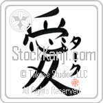 Tark Is My Love (BT0295VKC_L5041VB4A)