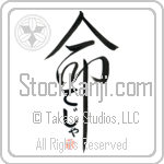 Teja Is My Life (BT0297VHC_L5039VD5C)