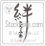 Taupua Family Bonds Are Forever (BT0311VHC_F6030VD4Y)