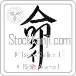 Taye Is My Life (BT0314VKC_L5039VD5F)