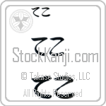 Teco (BT0317HHC)