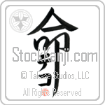 Teco Is My Life (BT0317VKC_L5039VD5F)