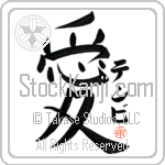 Thembi Is My Love (BT0341VKC_L5041VB4A)