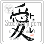 Thure Is My Love (BT0347VKC_L5041VB4A)