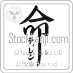 Tilen Is My Life (BT0355VKC_L5039VD5F)