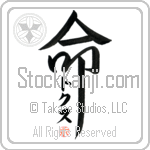 Toks Is My Life (BT0363VKC_L5039VD5F)