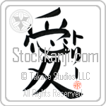 Tory Is My Love (BT0370VKC_L5041VB4A)