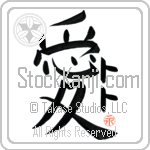 Toto Is My Love (BT0372VKC_L5041VB4A)