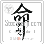 Tuva Is My Life (BT0399VKC_L5039VD5F)