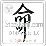 Tzi Is My Life (BT0404VKC_L5039VD5F)