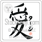 Taj Is My Love (BT0451VKC_L5041VB4A)
