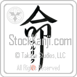 Ulrick Is My Life (BU0006VKC_L5039VD5F)