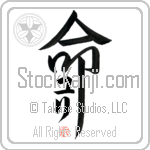 Uri Is My Life (BU0010VKC_L5039VD5F)