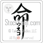 Usko Is My Life (BU0053VKC_L5039VD5F)