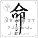 The Uyen Family Is My Life (BU0054VKC_L5039VD5Z)