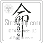 The Uyen Family Is My Life (BU0054VHC_L5039VD5Y)