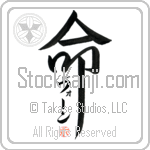 Vaughn Is My Life (BV0026VKC_L5039VD5F)