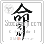 Val Is My Life (BV0034VKC_L5039VD5F)