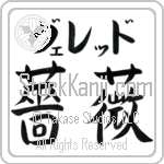 Vered With Meaning Rose (BV0071HKLB_F3013HB3A)