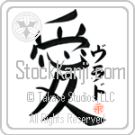 Vlad Is My Love (BV0096VKC_L5041VB4A)
