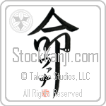 Vanna Is My Life (BV0103VKC_L5039VD5F)