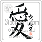 Wilda Is My Love (BW0019VKC_L5041VB4A)
