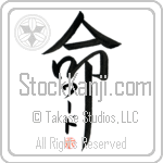 Ward Is My Life (BW0030VKC_L5039VD5F)