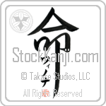 Wenona Is My Life (BW0068VKC_L5039VD5F)