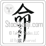 The Weld Family Is My Life (BW0077VKC_L5039VD5Z)