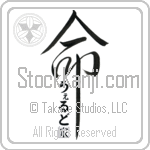 The Weld Family Is My Life (BW0077VHC_L5039VD5Y)
