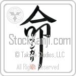 Wangari Is My Life (BW0089VKC_L5039VD5F)