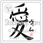 Wim Is My Love (BW0100VKC_L5041VB4A)