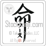 Worth Is My Life (BW0105VKC_L5039VD5F)