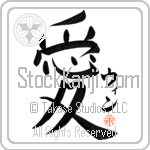 Wynn Is My Love (BW0109VKC_L5041VB4A)