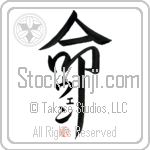 Wen Is My Life (BW0120VKC_L5039VD5F)