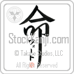Ward Is My Life (BW0151VKC_L5039VD5F)