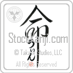 Wynne Is My Life (BW0155VHC_L5039VD5C)
