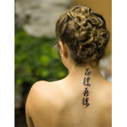 Custom Japanese Tattoo Design