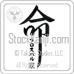 The Prospal Family Is My Life (BP0295VKC_L5039VD5Z)