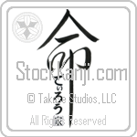 The Dillow Family Is My Life (BD0632VHC_L5039VD5Y)