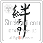 Dillow Family Bonds Are Forever (BD0632VKC_F6030VD4Z)