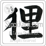 Raccoon Dog (tanuki) (VB1A)