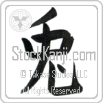 Rabbit (usagi) (VB1A)