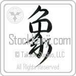 Elephant (zou) (VD3A)