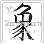 Elephant (zou) (VB2A)